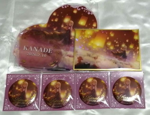 プロセカ　宵崎奏　はぴこれ　2025　バースデー　セット