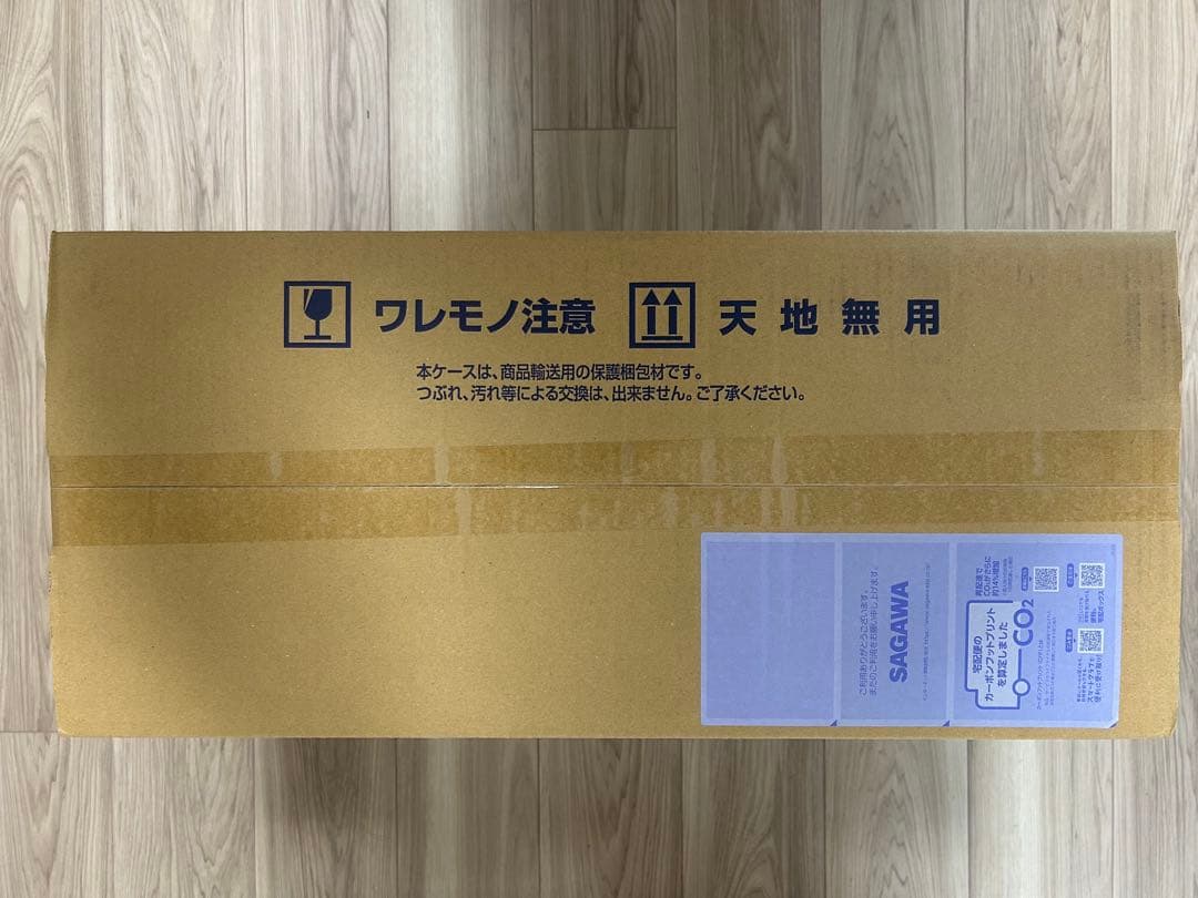 ＰＧ 1/60 ユニコーンガンダム３号機 フェネクス（ナラティブＶｅｒ．）