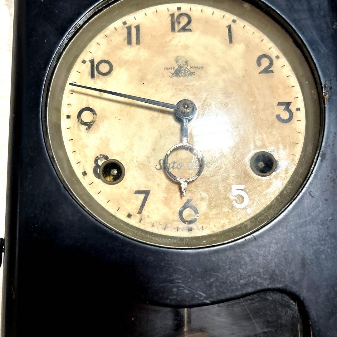 振子時計　骨董　レトロ