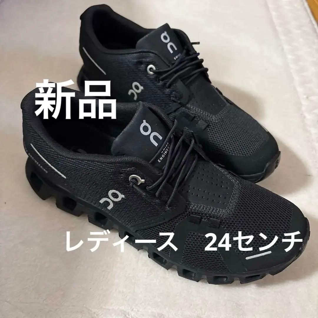 オンクラウドスニーカー　ランニングシューズ　24センチ