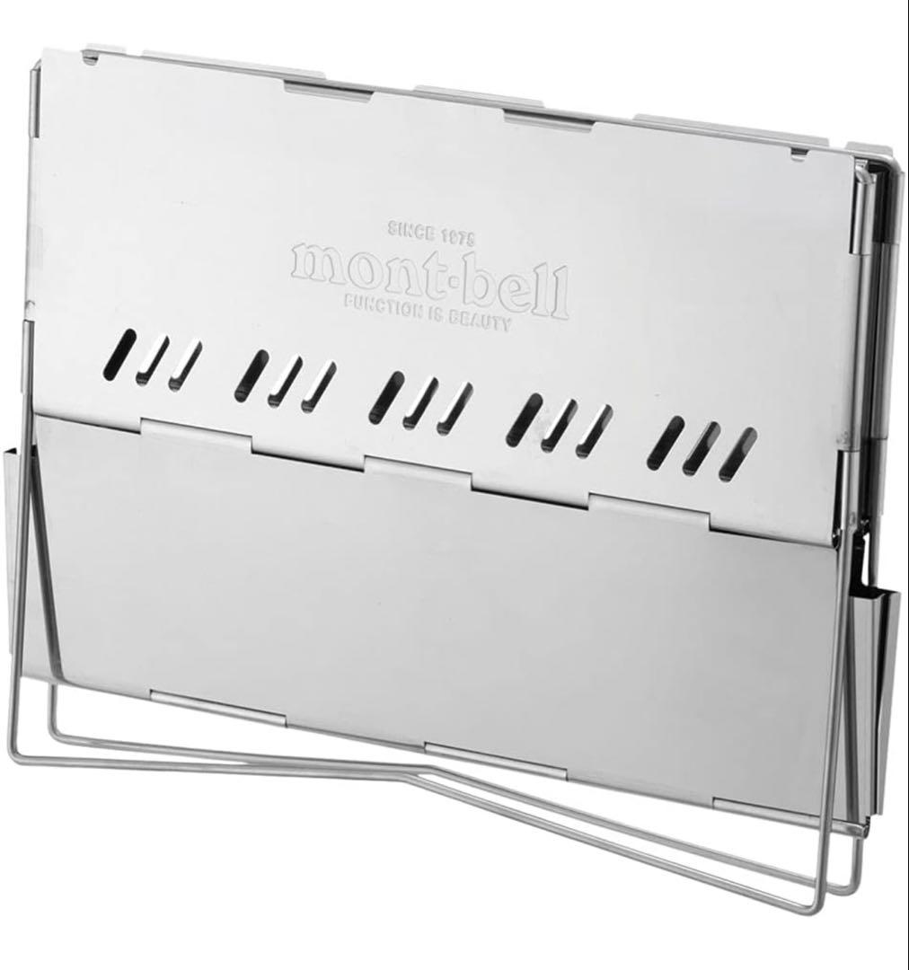 【新品未使用】mont-bell フォールディング ファイヤーピット