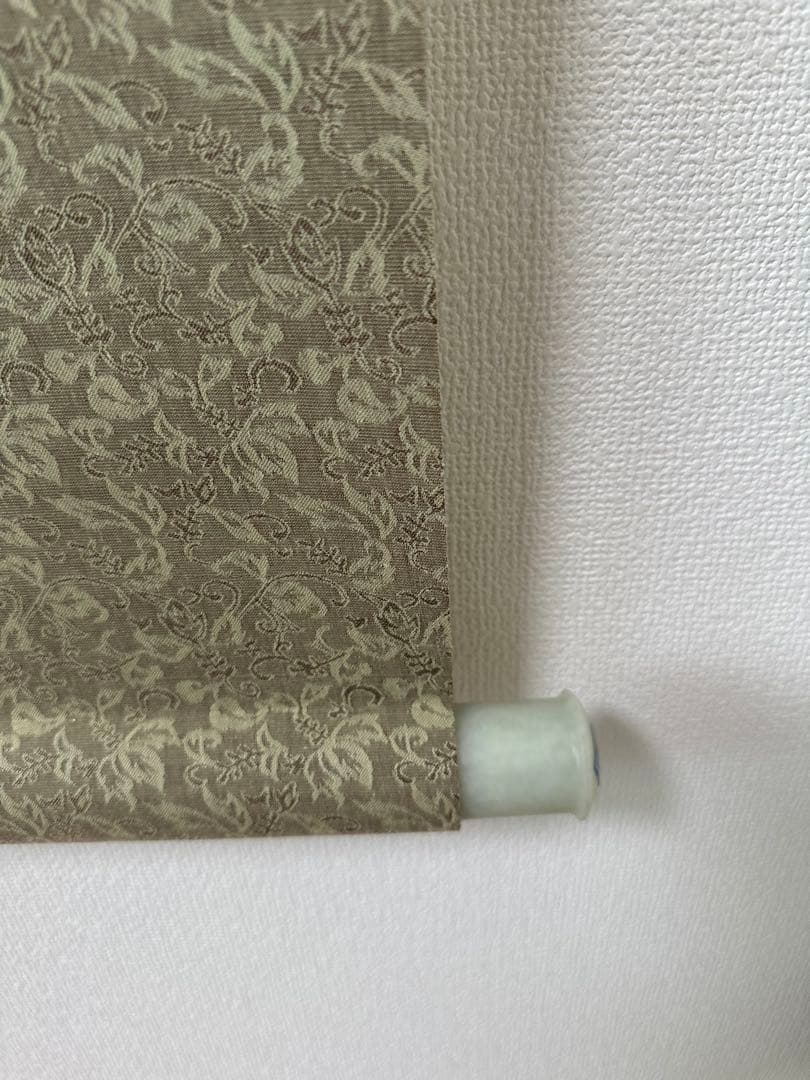 真作保証書付‼️愛新覚羅溥傑直筆書軸