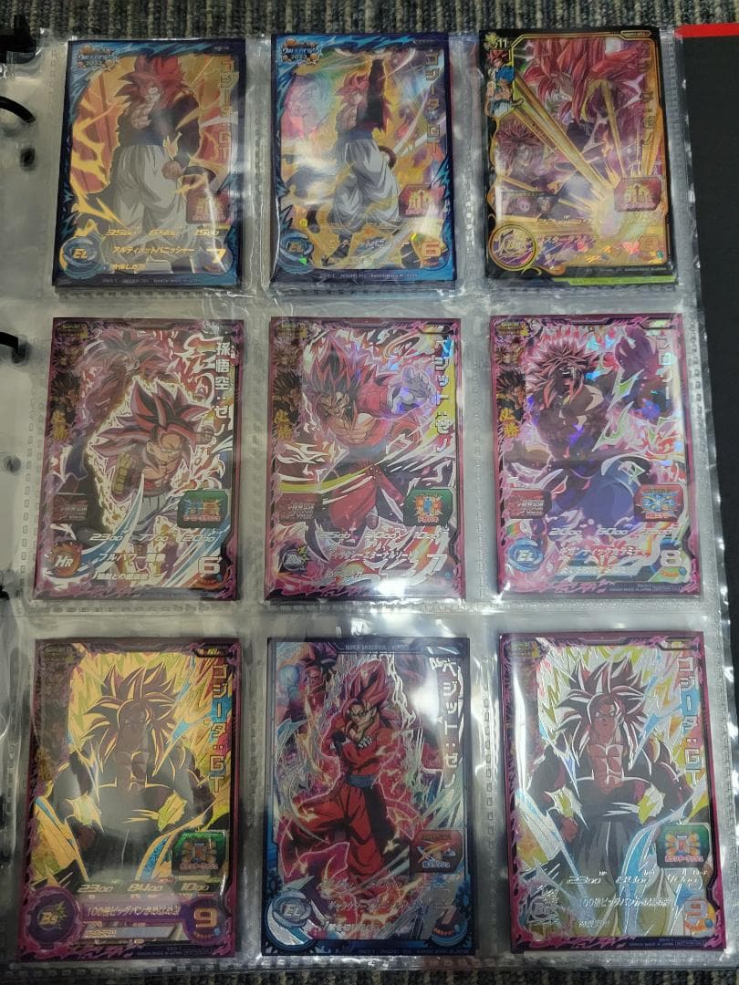 スーパードラゴンボールヒーローズカードセット コレクション 引退品