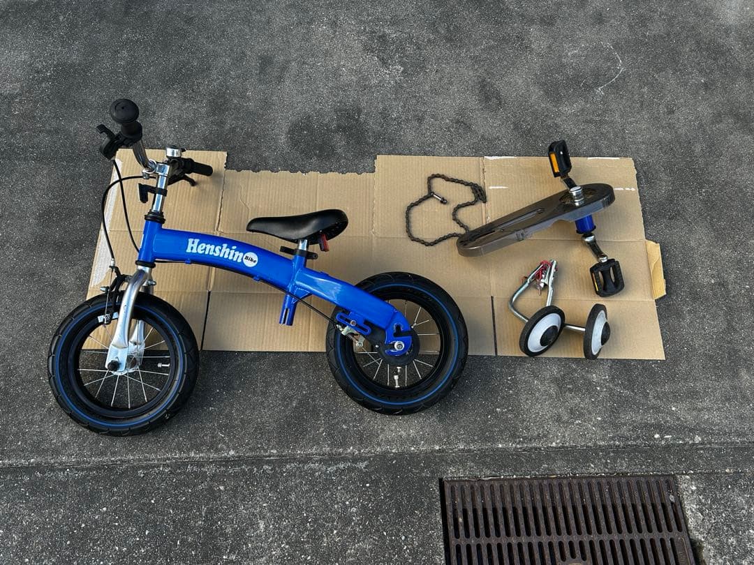 へんしんバイク 幼児用自転車 12インチ 青　補助輪付き