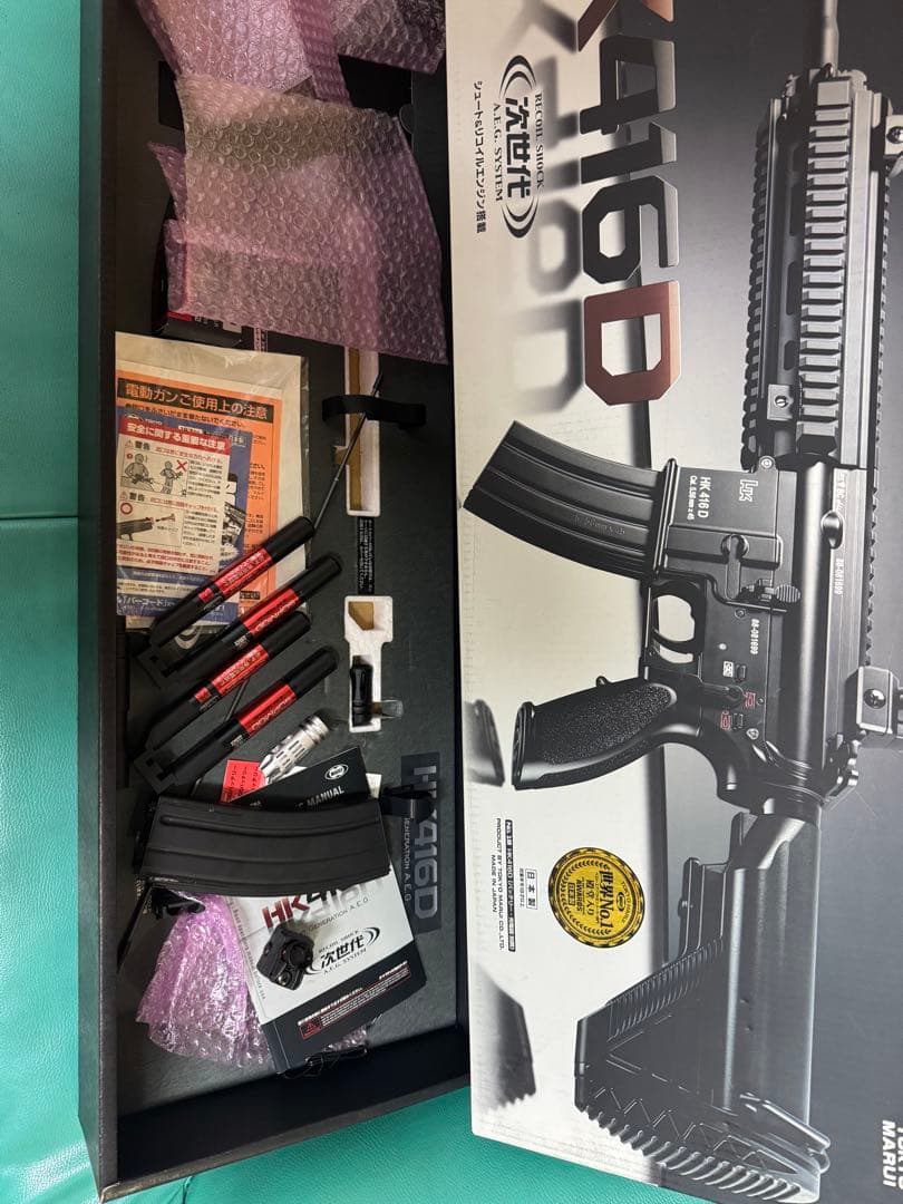 HK416D 電動ガン リコイルショックシステム