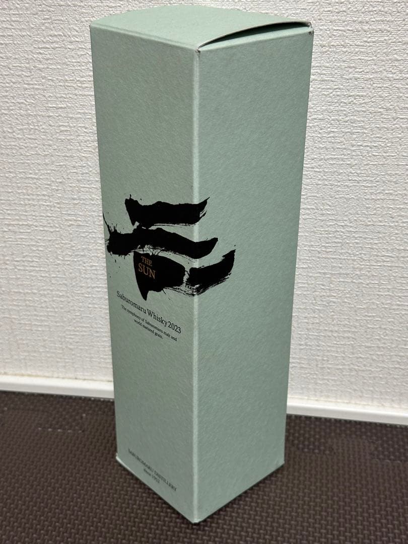 【希少】数量限定品 三郎丸 THE SUN 2023 & FINAL