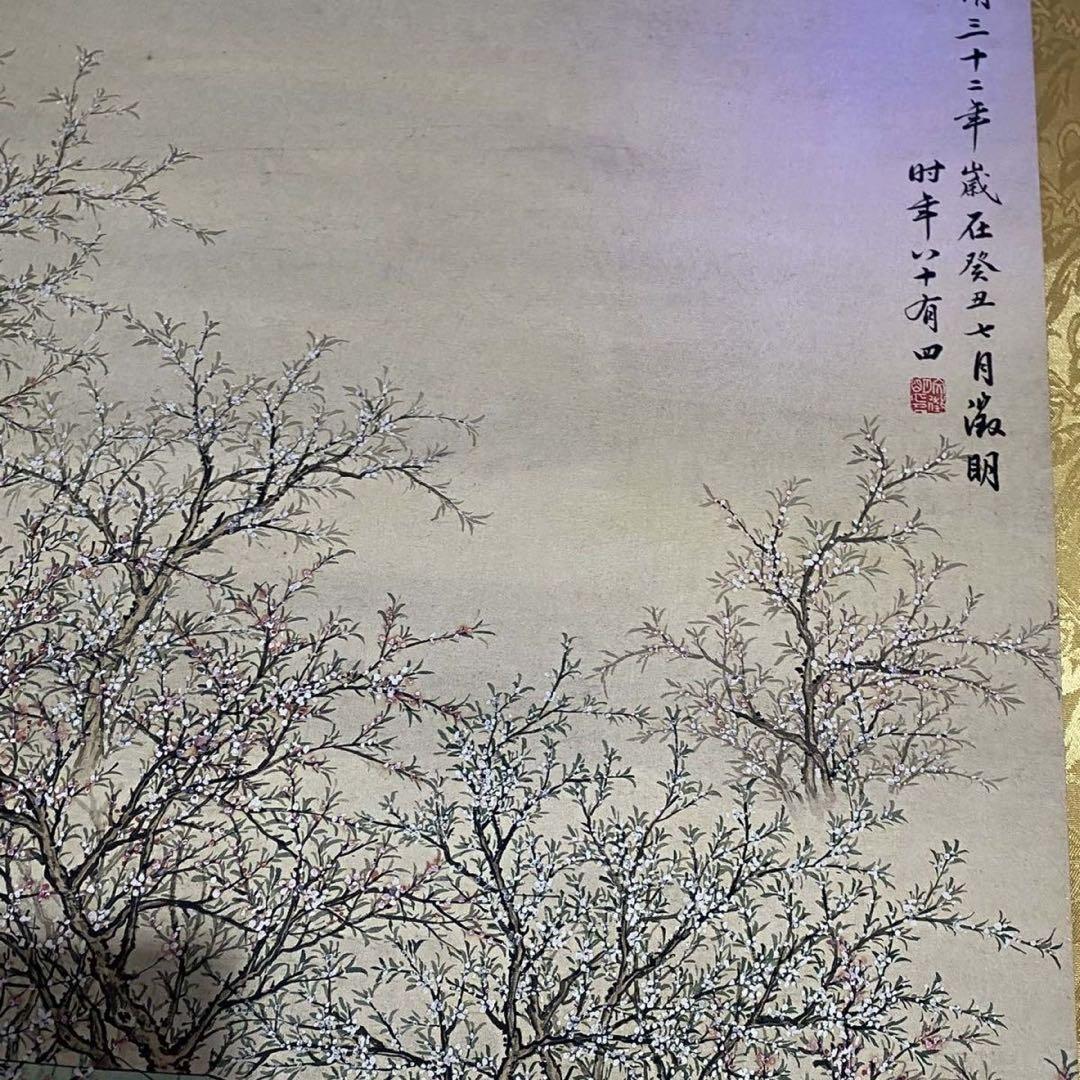 【特価】文征明 桃李夜宴図 掛け軸 中堂｜中国絵画｜四尺｜証書付き