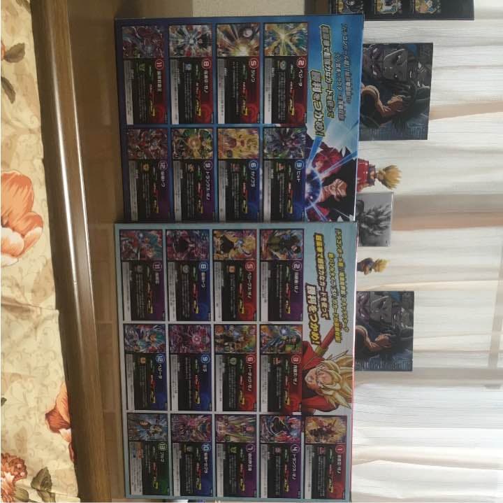 ドラゴンボールヒーローズ9ポケットバインダー