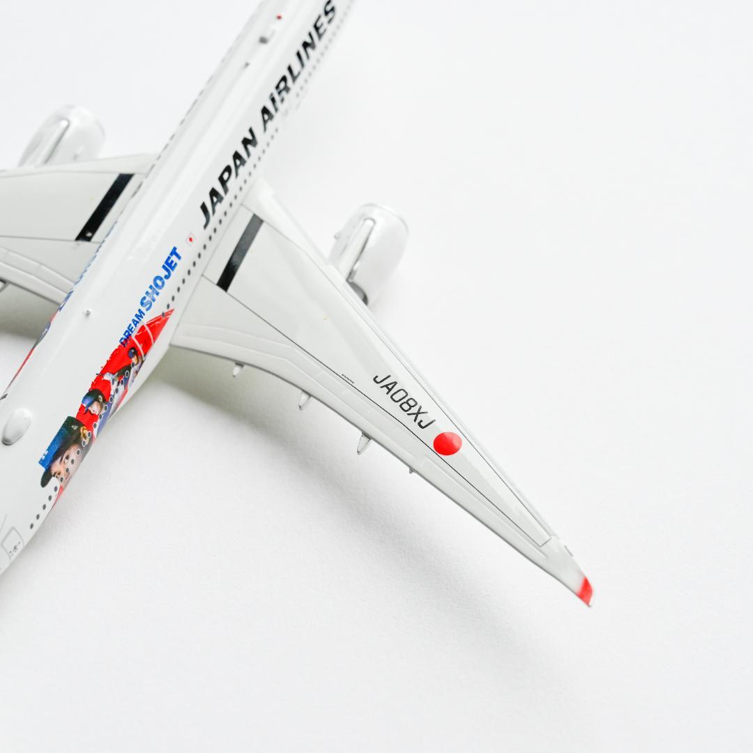 JAL A350-900 大谷翔平 DREAM SHO JET 1/400