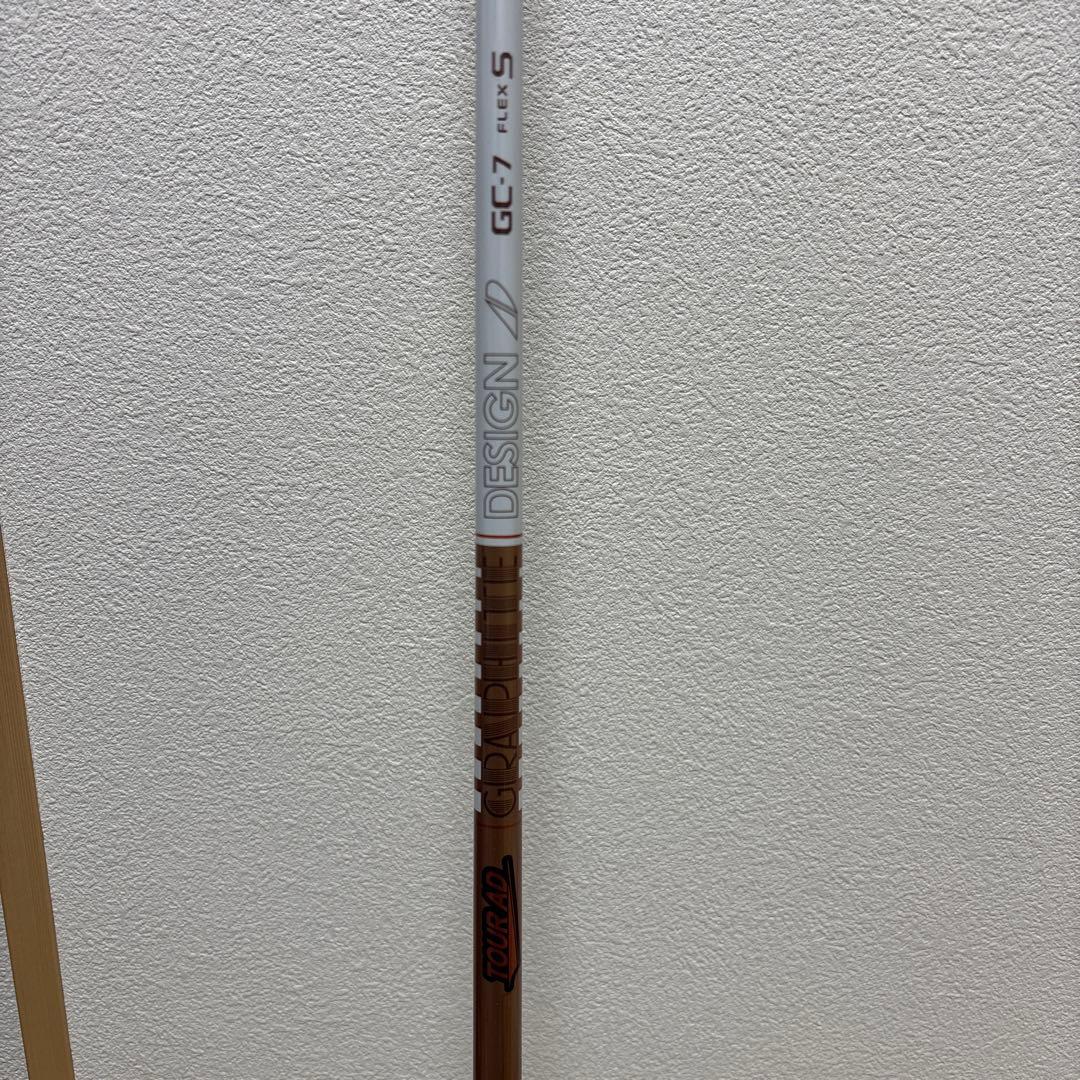 TOURAD シャフト　超美品