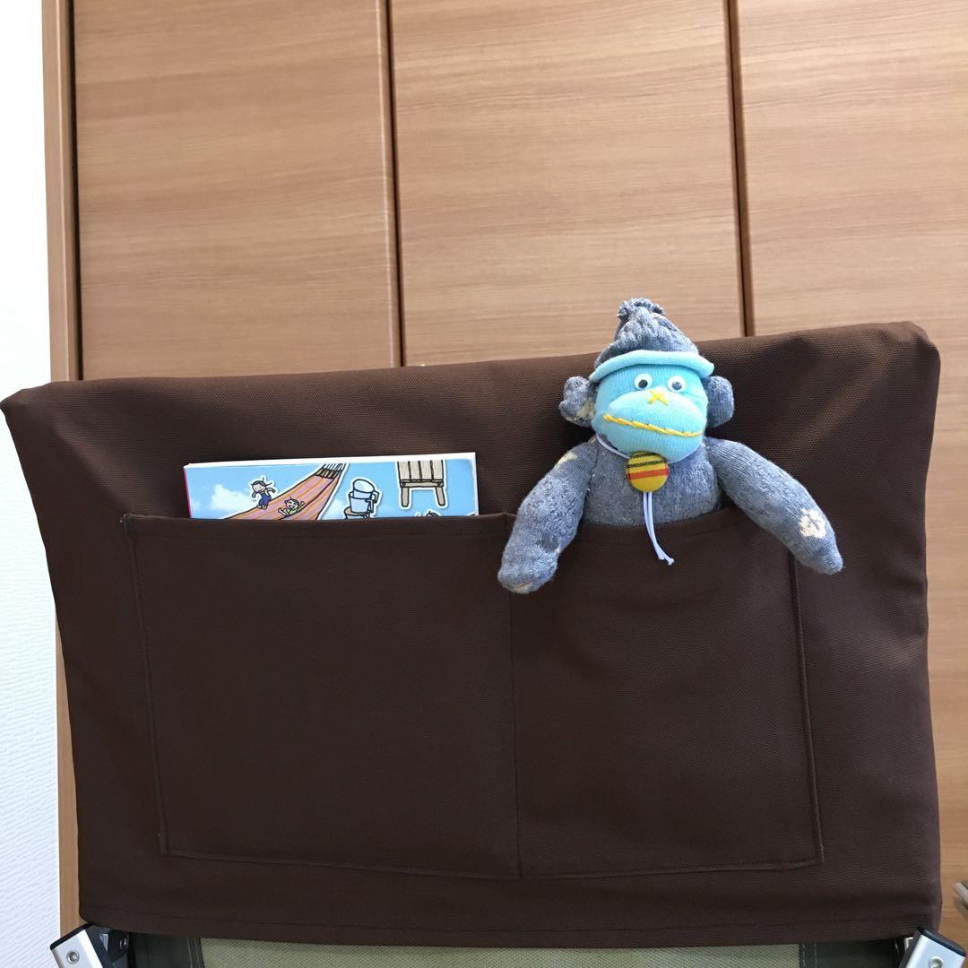 ブラウン 2枚セット フルセット ローチェア30用 10帆布カバー ポケットあり