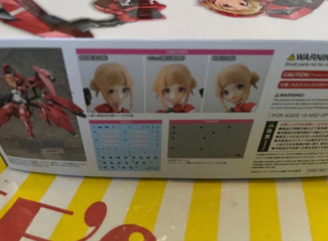 高幡のどか【師門】 メガミデバイス×アリス・ギア・アイギス