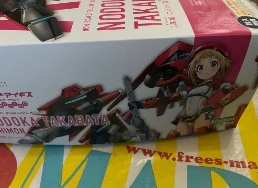 高幡のどか【師門】 メガミデバイス×アリス・ギア・アイギス