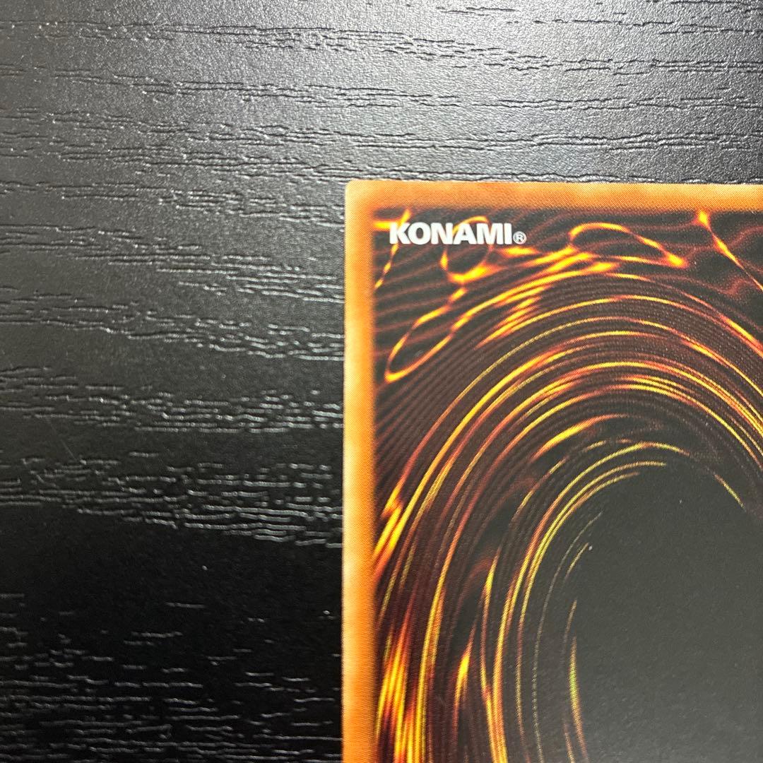 遊戯王　閃刀姫ロゼ 20thシークレットレア1枚【アジア版】