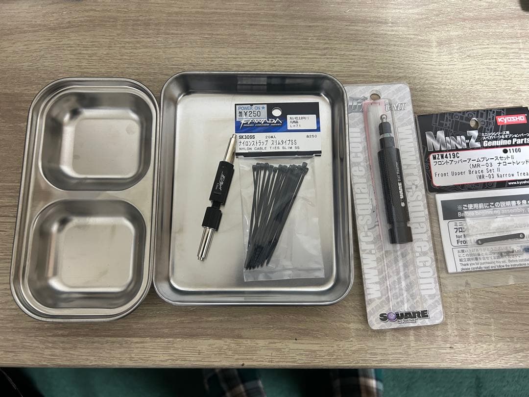 ゆうライズさん専用Mini-Z ミニッツ　mr04 オプション付き　ほぼ新品