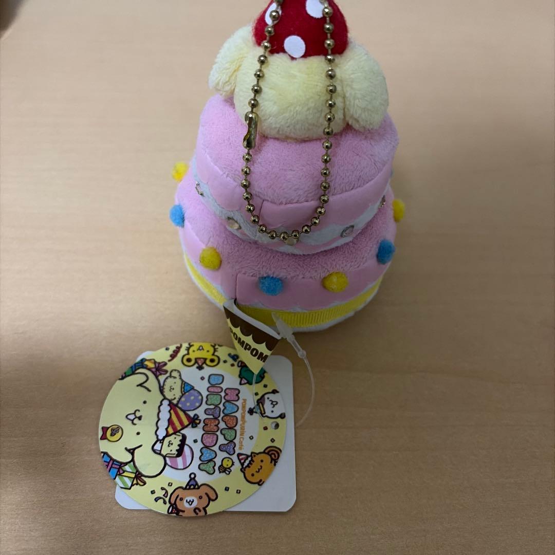 【限定品】ポムポムプリン　マスコット　カフェ限定