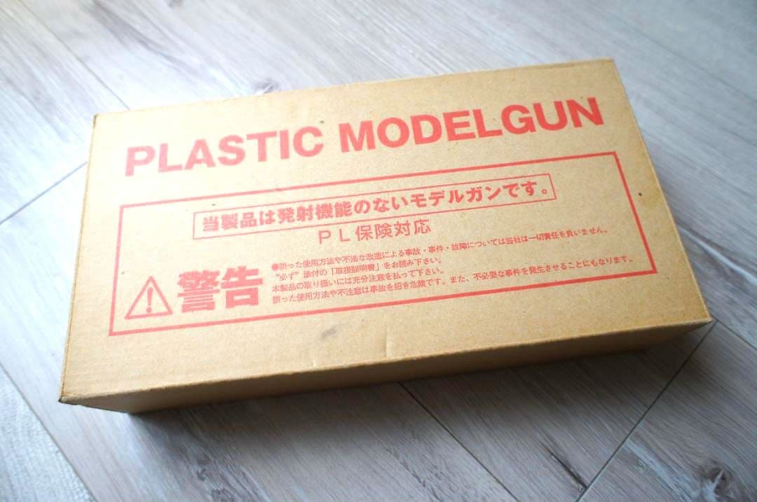 RAMPANT Colt SAA Sheriff's Model　限定モデル