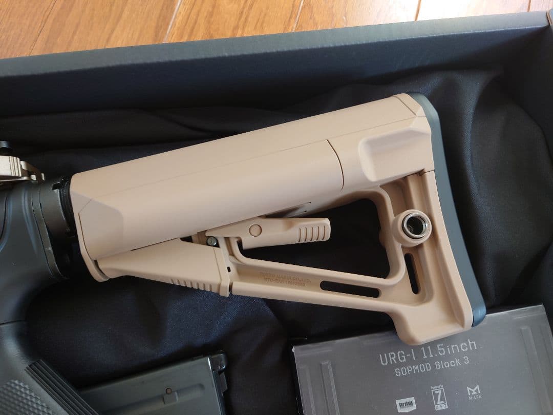 東京マルイ　URG-I 11.5インチ ガスブローバック