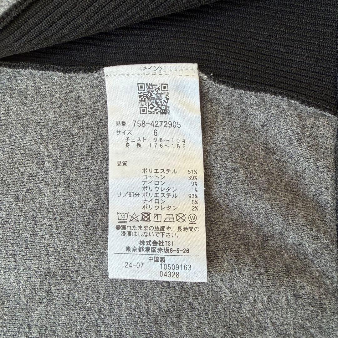 MASTER BUNNY EDITION ブラックパーカーゴルフウェアジャケット