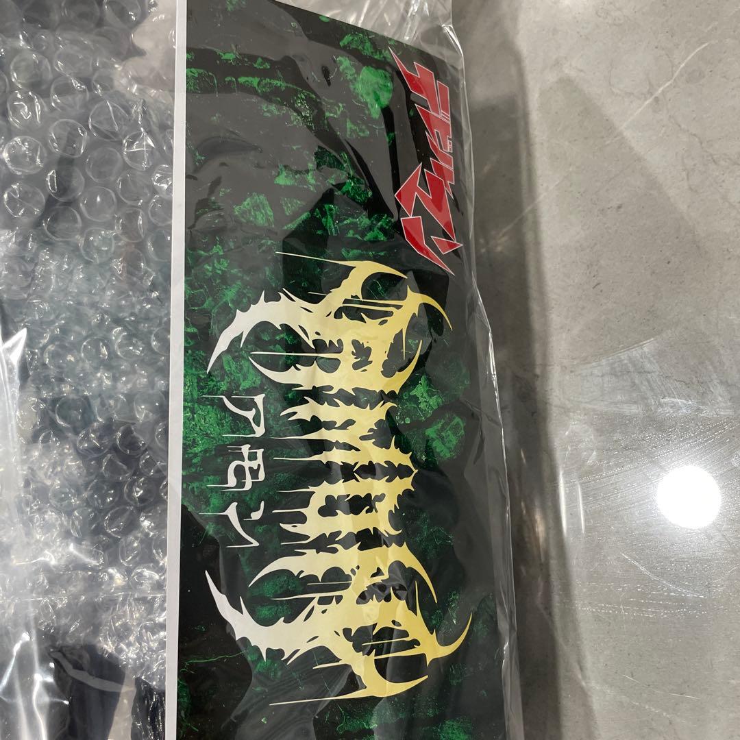 新品未使用品　暗黒エンターテイメント×墓場の画廊　アモン