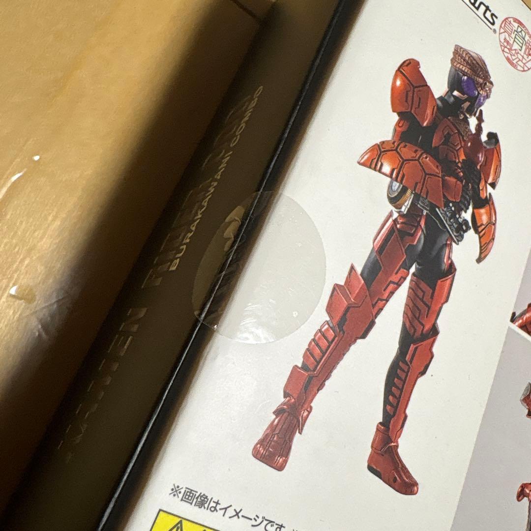 shf 真骨彫　仮面ライダーオーズ　ブラカワニ