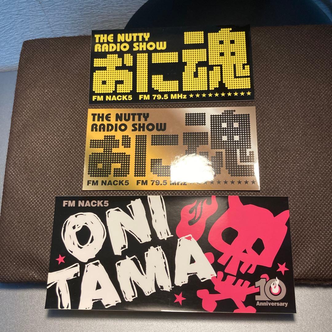 【おまけ付き】NACK5 おに魂 シール ステッカー コンプリート