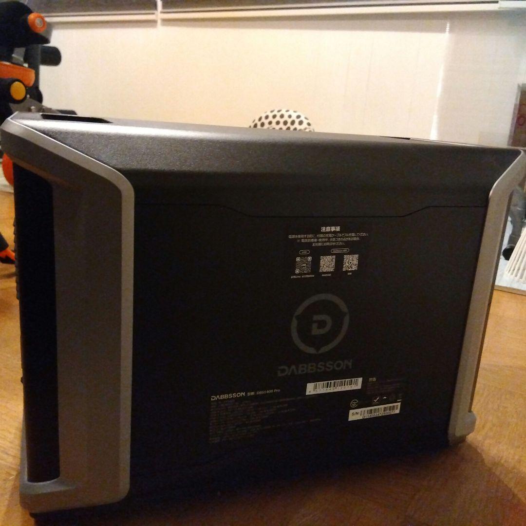 ポータブル電源タブソン1400pro未使用品（箱無し）