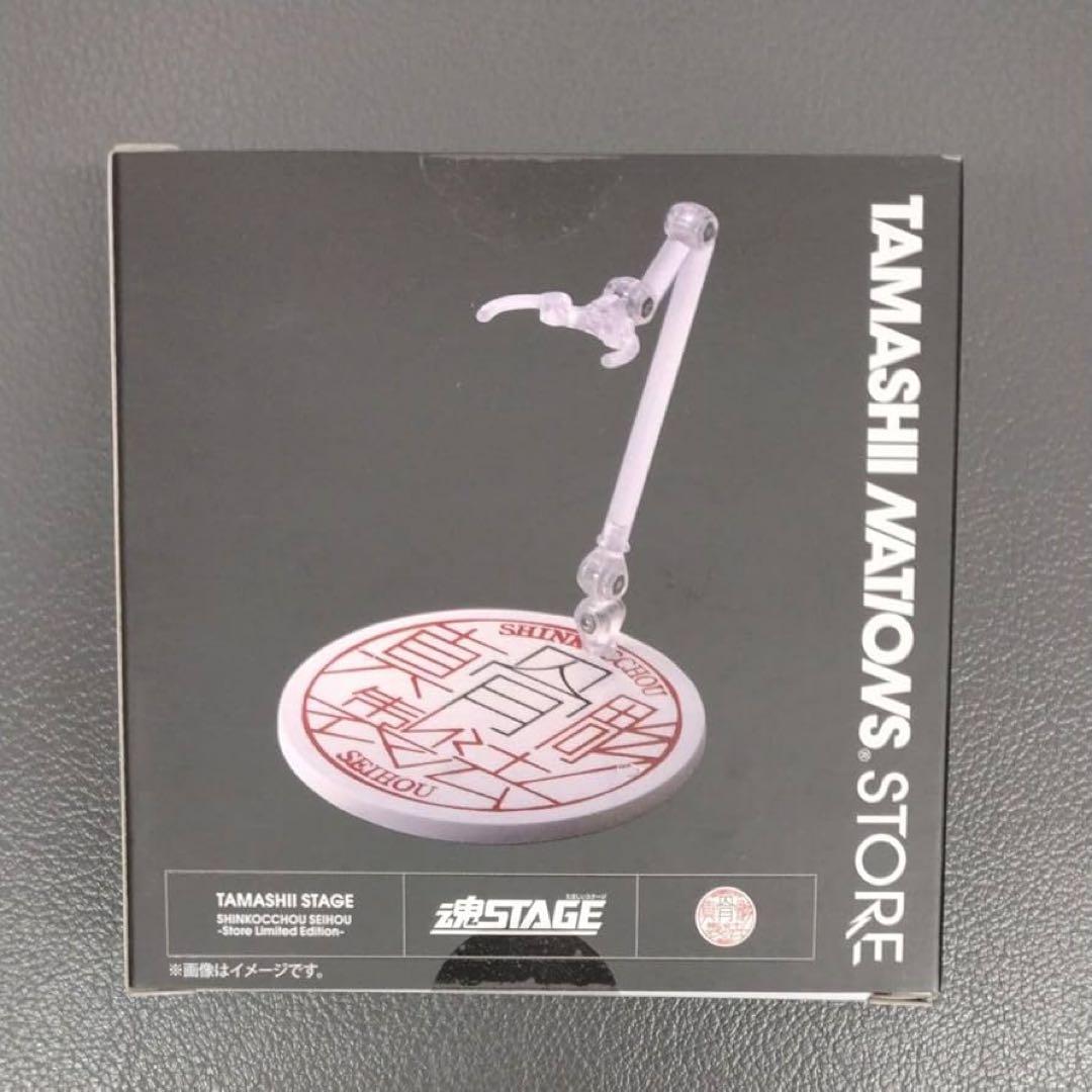 S.H.Figuarts 真骨彫製法 仮面ライダーオーズ　ガタキリバコンボ