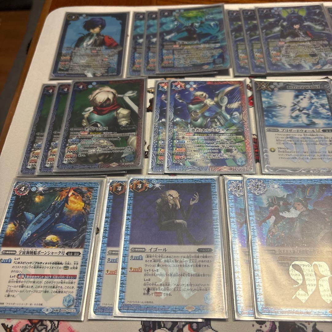 ペルソナ3 リロード 主人公デッキ 環境メタ 今ならおまけでデッキがもう1つ