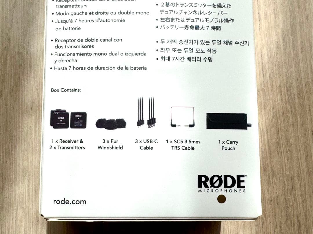 新品未使用★日本正規RODEワイヤレスゴー2 Wireless GO II