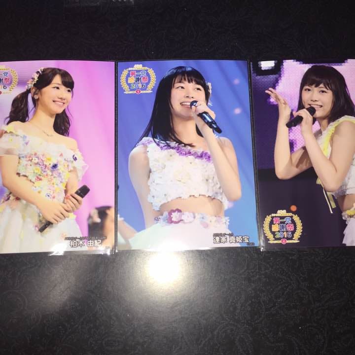 AKB48 第一党 感謝祭 2016 net shop 生写真 バラ