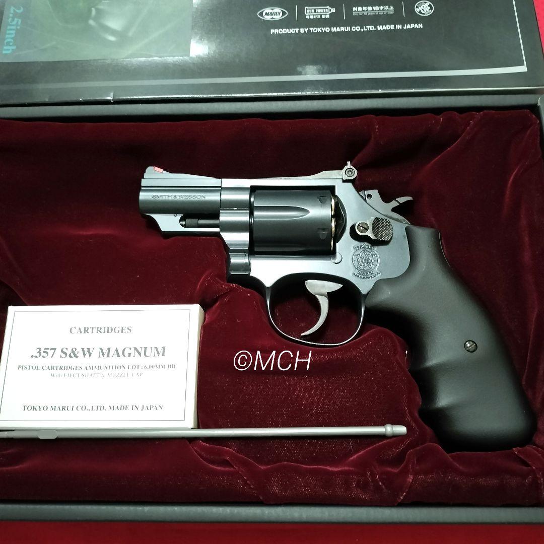 貴重 東京マルイ ガスリボルバー S&W M19 2.5インチ .357mag