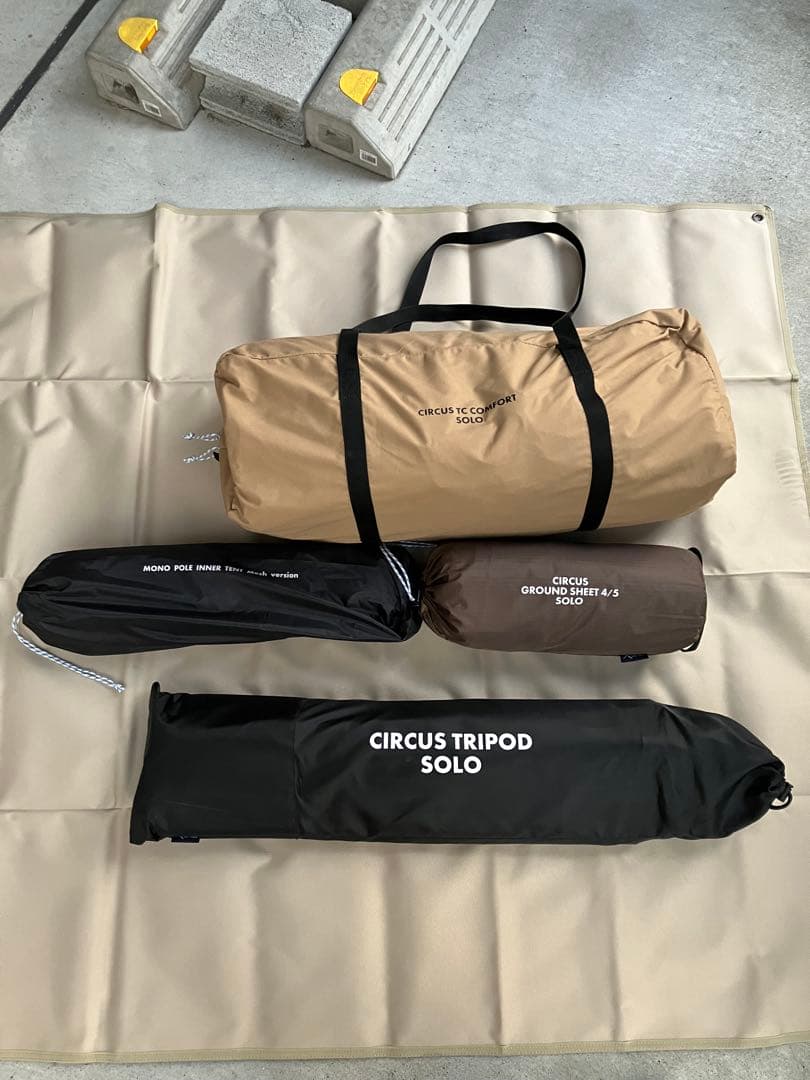 テンマクデザイン　サーカスTCコンフォートソロ【引き取り限定】