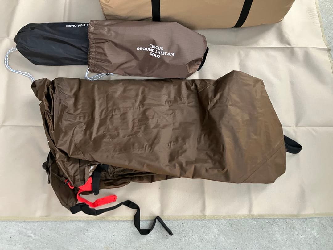 テンマクデザイン　サーカスTCコンフォートソロ【引き取り限定】