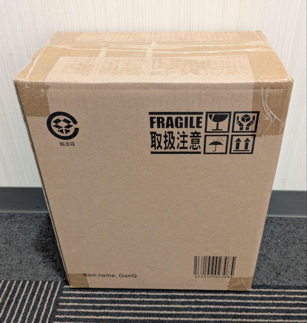 大怪獣シリーズ ガンQ