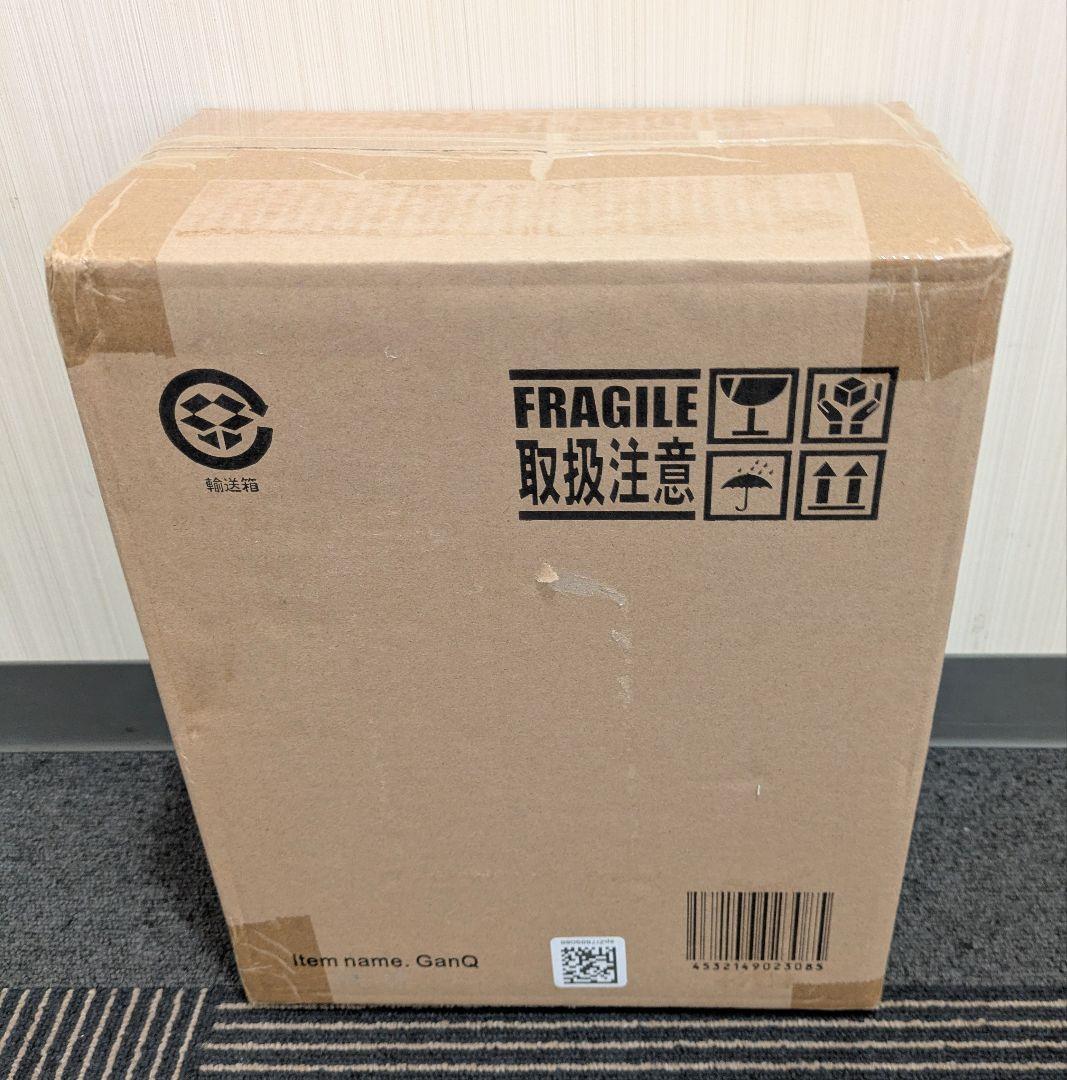 大怪獣シリーズ ガンQ