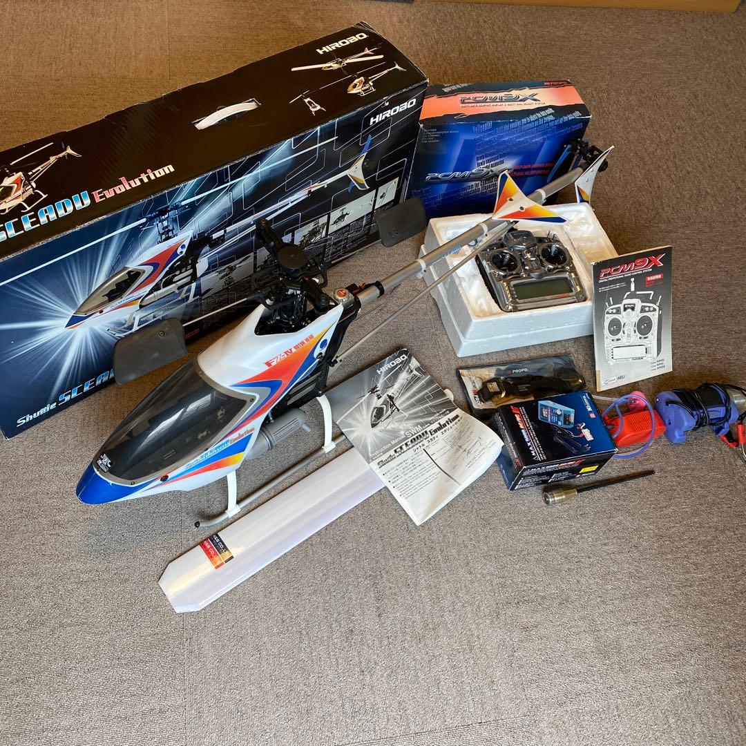 ヒロボー Shuttle SCEADU Evolution 50