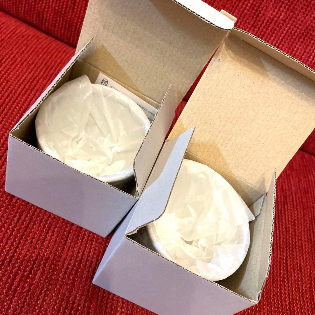 レア品‼️新品未使用品‼️布袋寅泰　　　美濃焼　G柄蕎麦猪口　2点セット