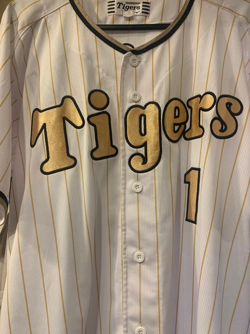 2/2まで　阪神タイガース　森下翔太　チャンピオンユニフォーム2023 Lサイズ