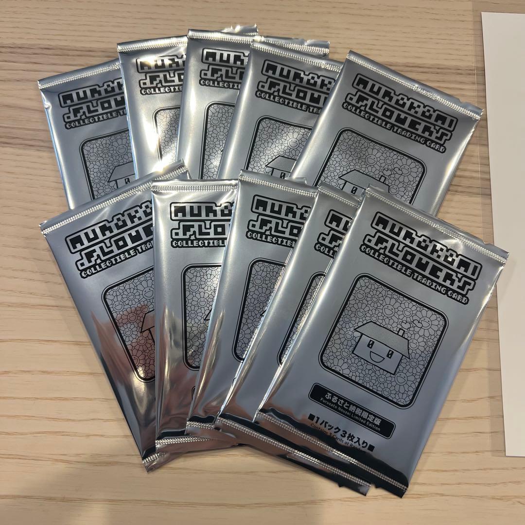 最安値 ふるさと納税 限定版10パック Murakami.Flowers トレカ