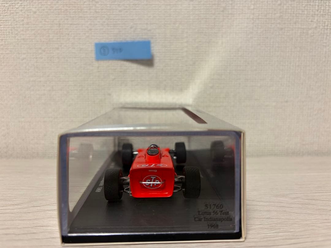 ミニカー Lotus 56 Test Car Indianapolis 1968