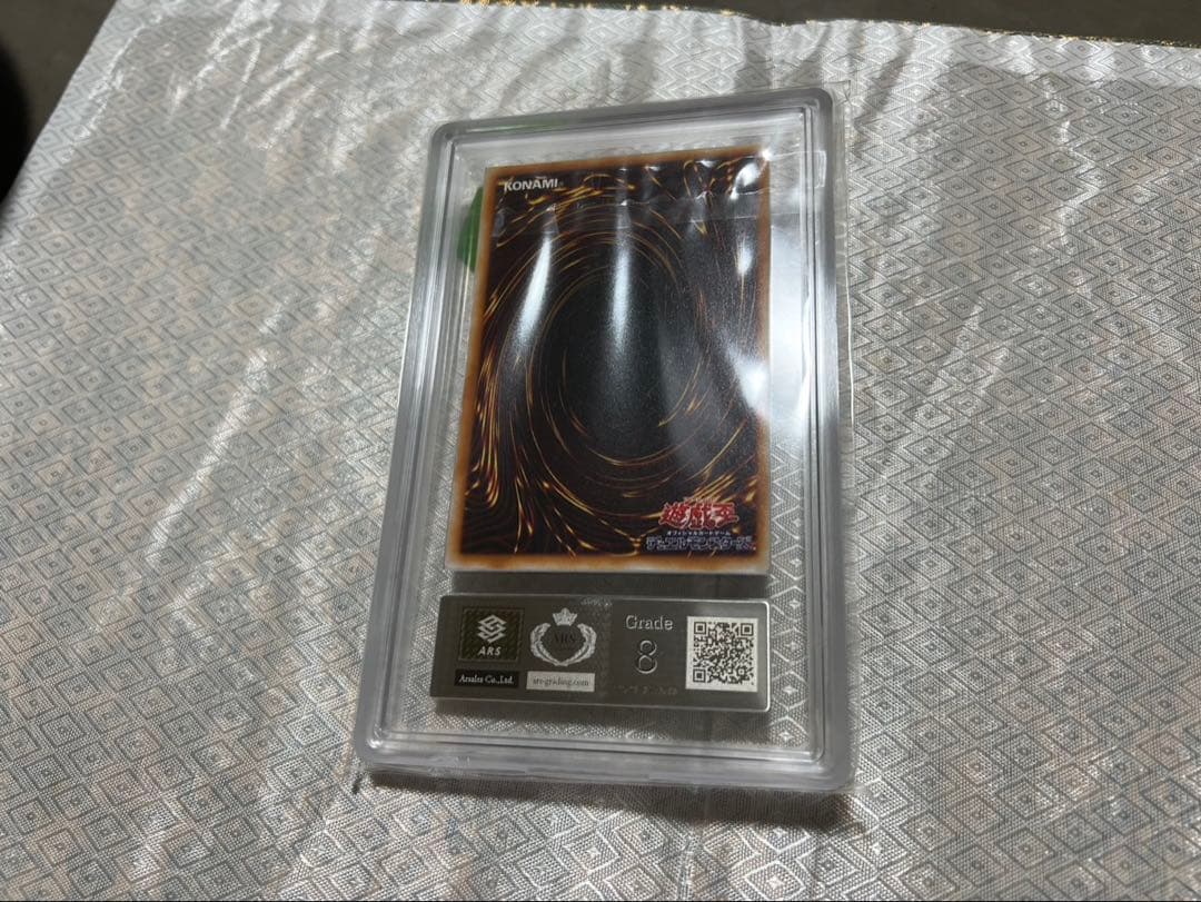 遊戯王 封印されしエクゾディア 初期シークレット 5枚ars7〜