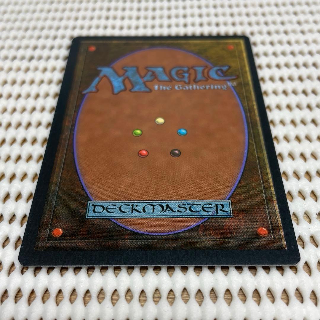 MtG 悪魔の教示者【3ED】ドイツ語