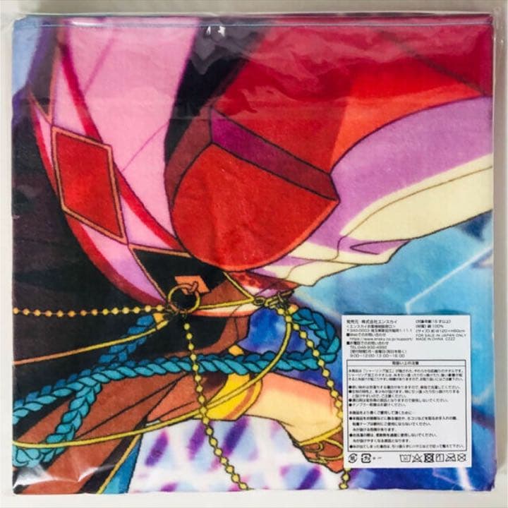 新品★あんスタ★ALKALOID【天城一彩】新衣装★ビジュアルバスタオル