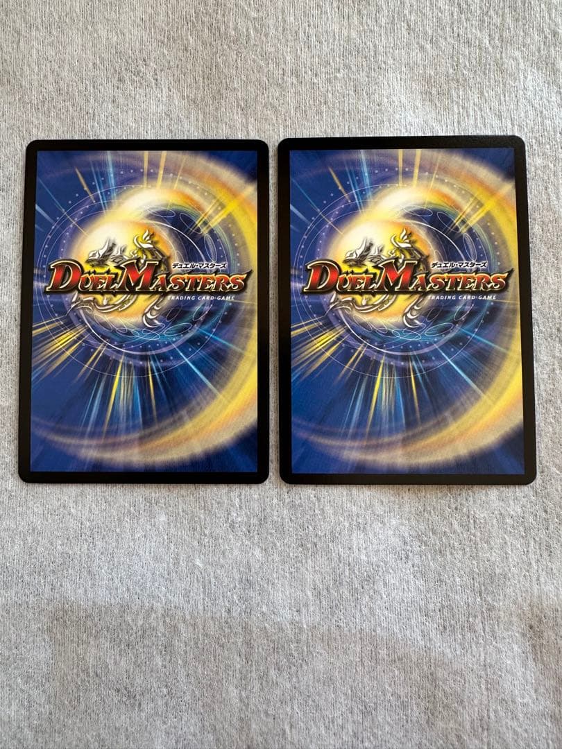 t*a様 デュエルマスターズ　剣轟の団長 ドギラゴン王道　2枚セット
