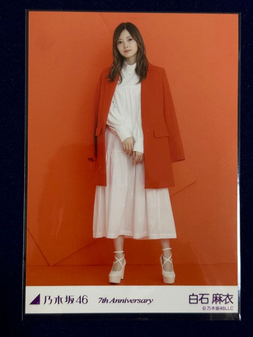 乃木坂46 白石麻衣 生写真フルコンプ 7th Anniversary