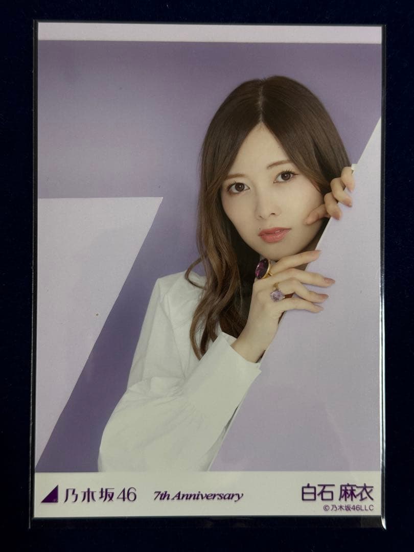 乃木坂46 白石麻衣 生写真フルコンプ 7th Anniversary
