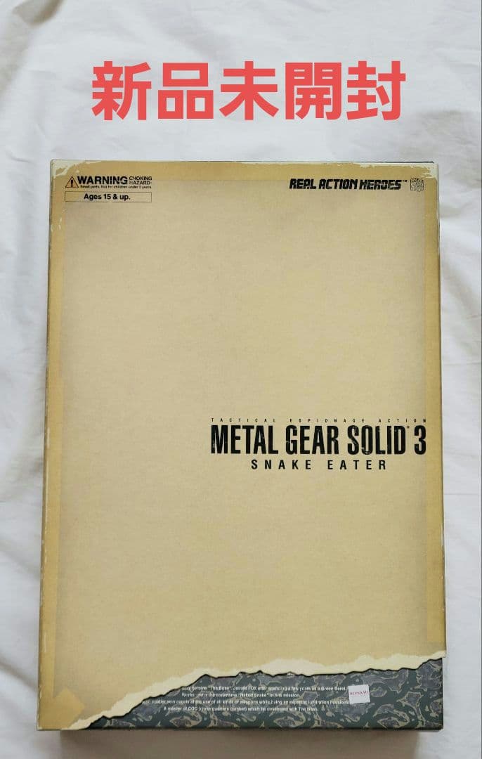 ゲームキャラクター RAH L GEAR SOLID 3 SNAKE EATER