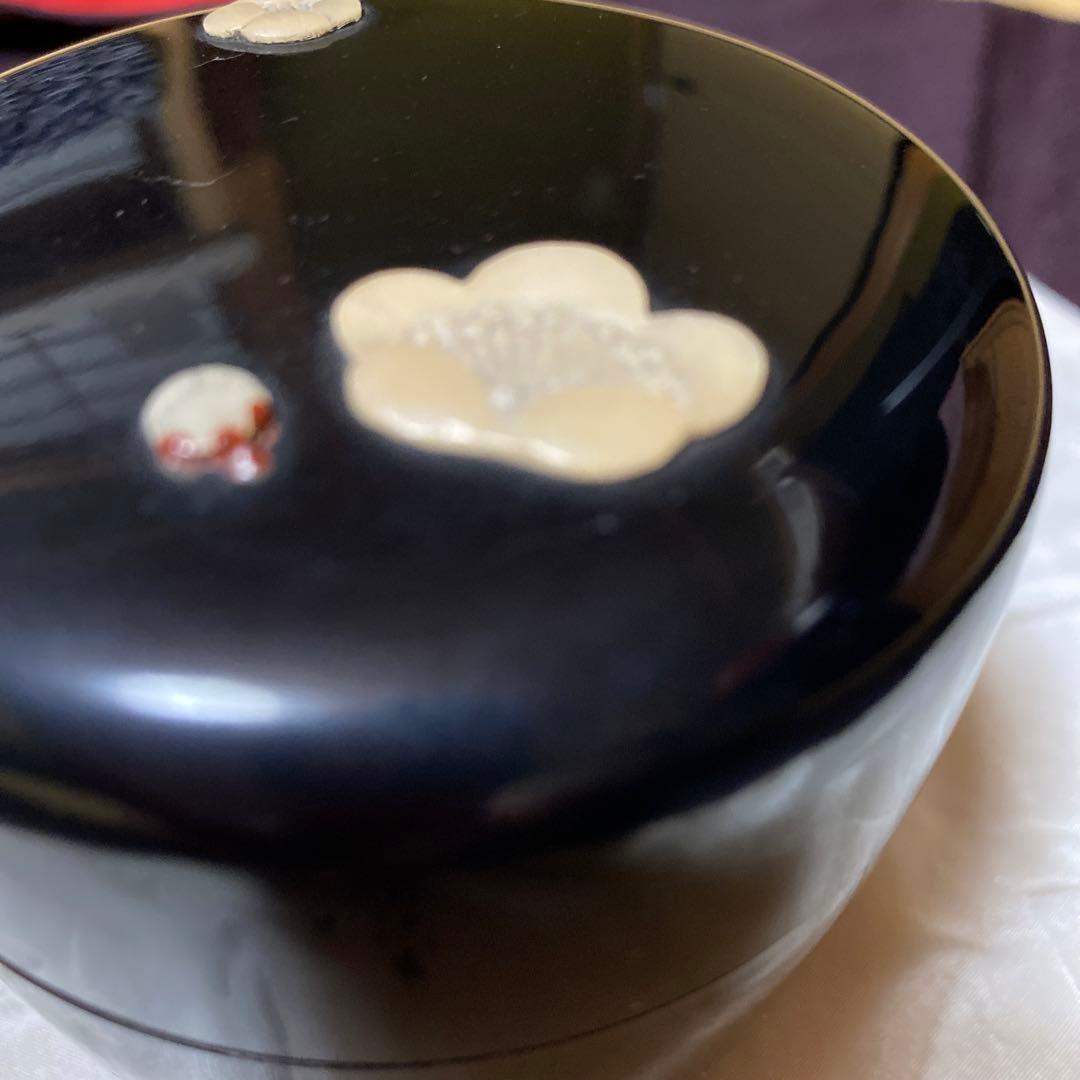 大棗？こぼれ梅？彼谷芳水？作