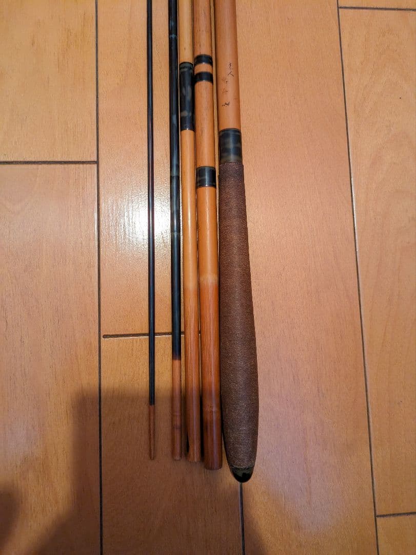 へら竿、恵舟 15.4.鶯研ぎ出し、へらぶな 竹竿